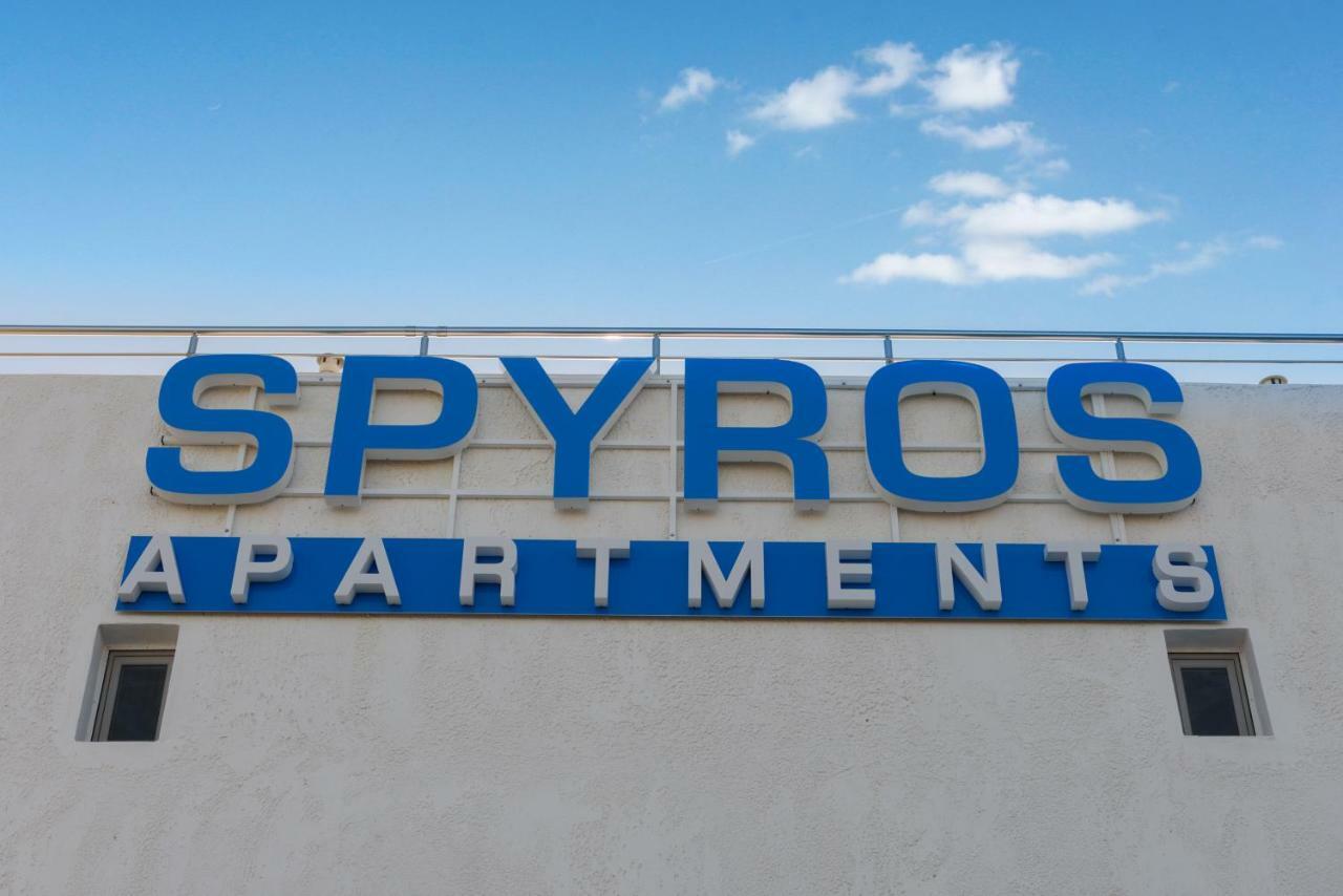 Spyros Apartments With Pool Kalamaki  Eksteriør billede